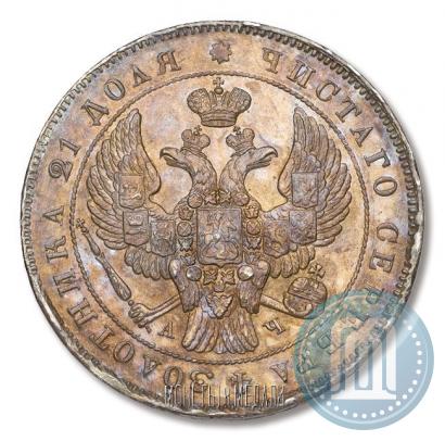 Picture 1 rouble 1843 year СПБ-АЧ 