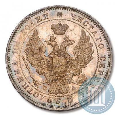 Picture Poltina 1846 year СПБ-ПА 
