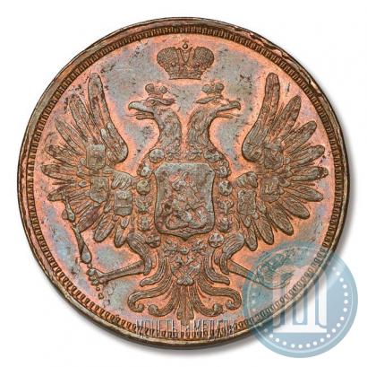 Фото 5 копеек 1850 года ЕМ 
