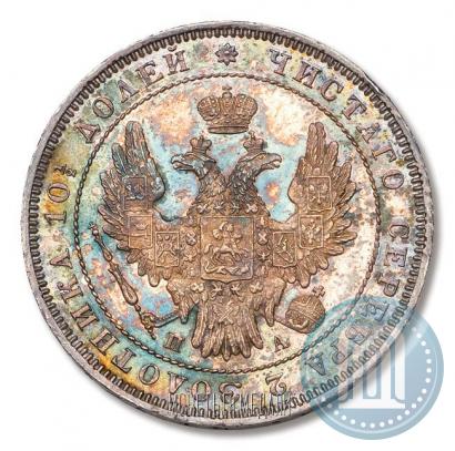 Picture Poltina 1852 year СПБ-ПА 