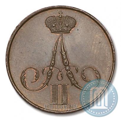 Picture 1 kopeck 1860 year ВМ 