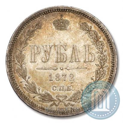 Фото 1 рубль 1872 года СПБ-НІ 