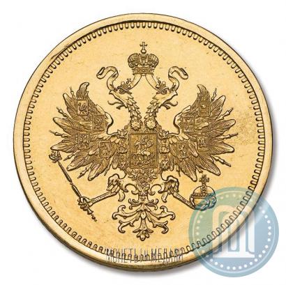 Picture 25 roubles 1876 year СПБ "For 30-year from birth of Grand Duke Vladimir Alexandrovich"
