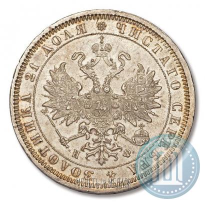 Фото 1 рубль 1880 года СПБ-НФ 
