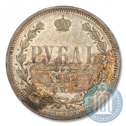 Picture 1 rouble 1882 year СПБ-НФ 