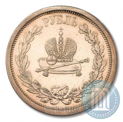 Picture 1 rouble 1883 year ЛШ "On the Coronation of Emperor Alexander III"
