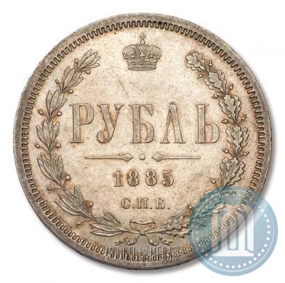 Фото 1 рубль 1885 года СПБ-АГ 