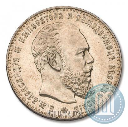 Фото 1 рубль 1886 года (АГ) 