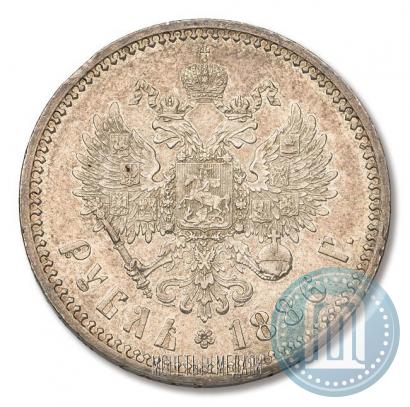 Фото 1 рубль 1886 года (АГ) 