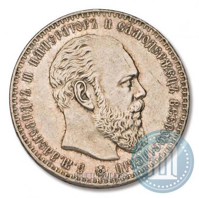 Picture 1 rouble 1887 year (АГ) 