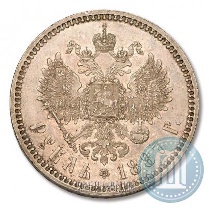 Picture 1 rouble 1887 year (АГ) 