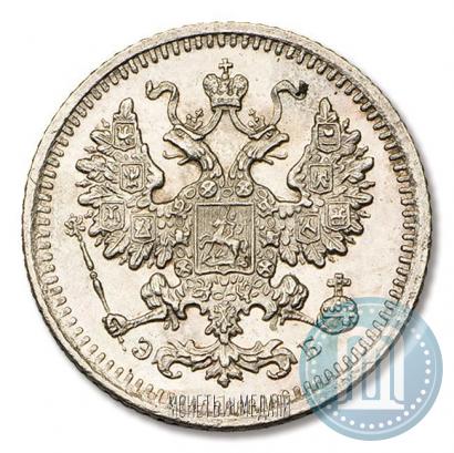 Фото 5 копеек 1906 года СПБ-ЭБ 