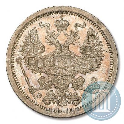Picture 20 kopecks 1907 year СПБ-ЭБ 