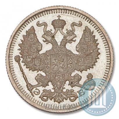 Picture 20 kopecks 1910 year СПБ-ЭБ 