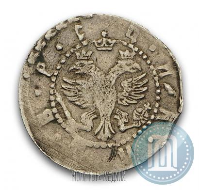 Фото Гривна 1704 года БК 
