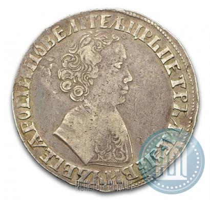 Фото 1 рубль 1705 года  