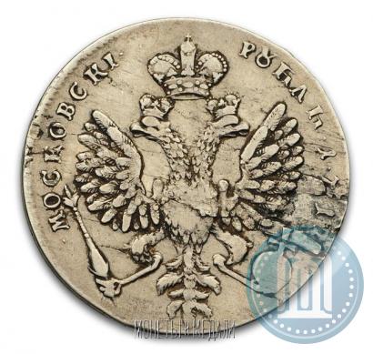Фото 1 рубль 1712 года  "Портрет работы С. Гуэна"