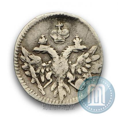 Фото Алтын 1712 года  