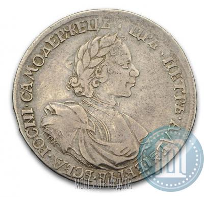 Фото 1 рубль 1718 года OK-L 