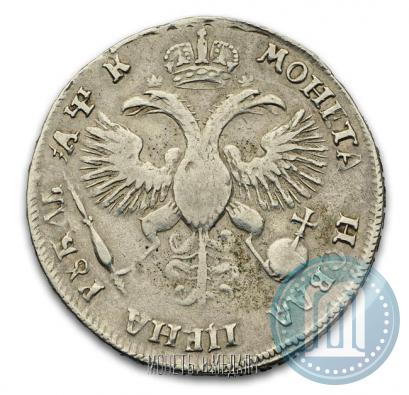 Picture 1 rouble 1720 year OK "Portrait in armour"