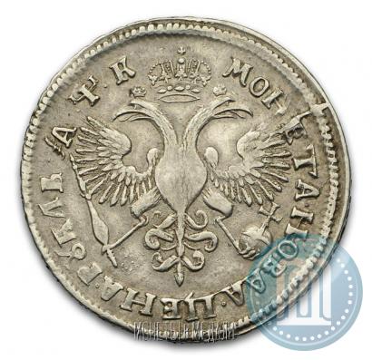 Фото 1 рубль 1720 года OK "Портрет в латах"