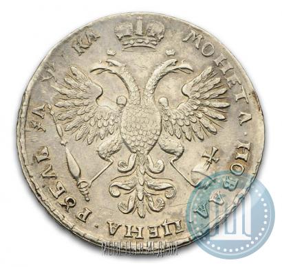 Picture 1 rouble 1721 year K "Portrait with shoulder straps"