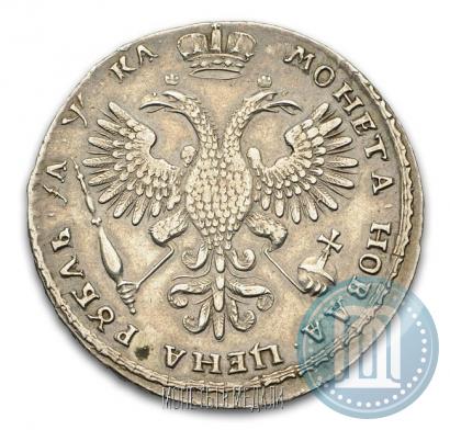 Picture 1 rouble 1721 year K "Portrait with shoulder straps"