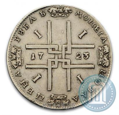 Picture 1 rouble 1723 year  "Portrait in ancient armour"
