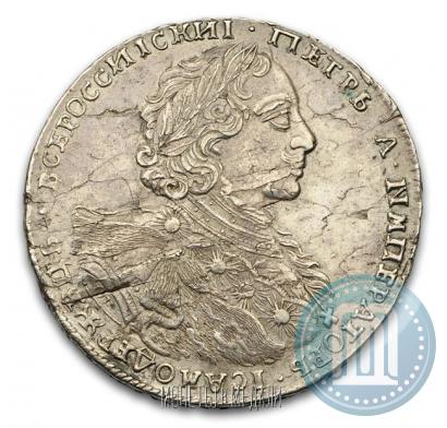 Picture 1 rouble 1723 year OK "Portrait with ermine mantle"