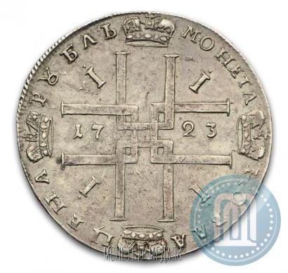 Picture 1 rouble 1723 year OK "Portrait with ermine mantle"