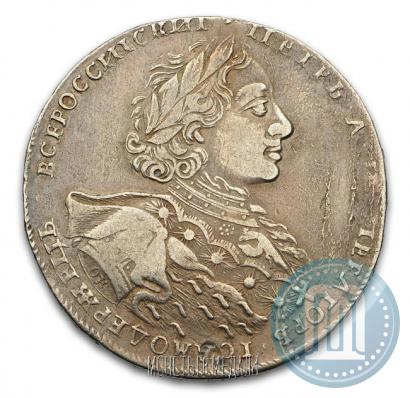 Фото 1 рубль 1723 года OK "Портрет в горностаевой мантии"