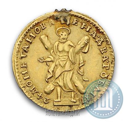 Фото 2 рубля 1724 года  "Портрет в античных доспехах"
