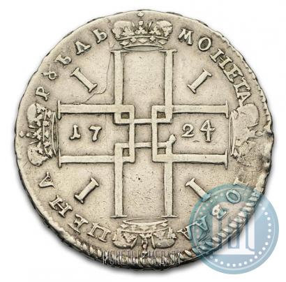 Picture 1 rouble 1724 year  "Portrait in ancient armour"