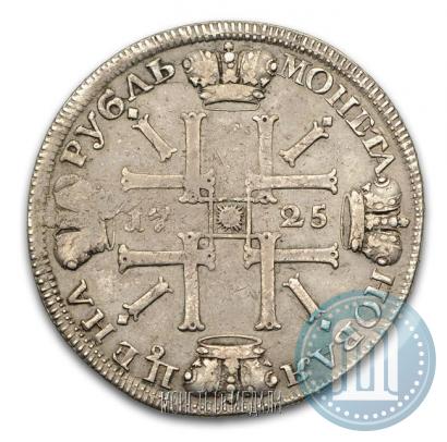 Picture 1 rouble 1725 year СПБ "Sun rouble, portrait in armour"