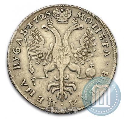 Picture 1 rouble 1725 year СПБ "Petersburg type, portrait turned to the left"