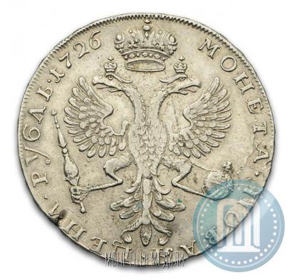 Picture 1 rouble 1726 year  "Moscow type, portrait turned to the left"