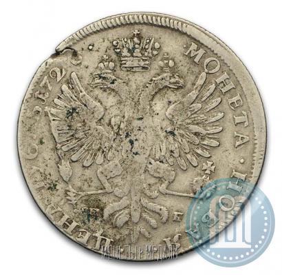 Picture 1 rouble 1726 year СПБ "Petersburg type, portrait turned to the left"