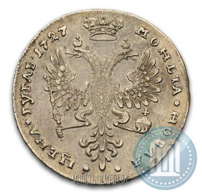 Picture 1 rouble 1727 year  "Moscow type, portrait turned to the right"