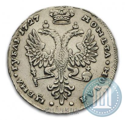 Picture 1 rouble 1727 year  "Moscow type, portrait turned to the right"