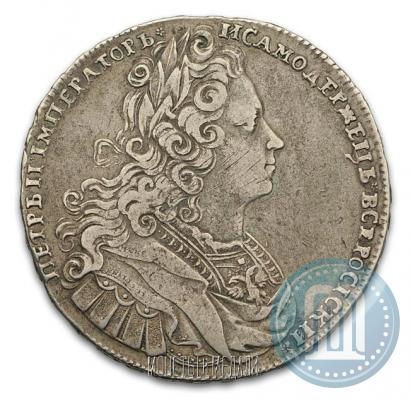 Фото 1 рубль 1727 года  "Московский тип"