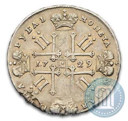 Фото 1 рубль 1729 года  "Тип 1729"