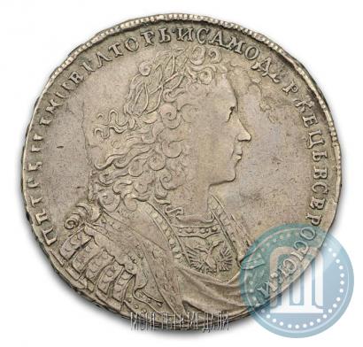 Picture 1 rouble 1729 year  "Type of 1728"