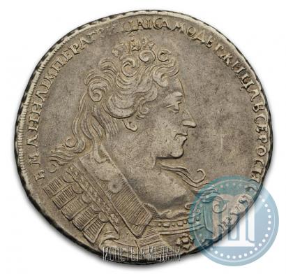 Picture 1 rouble 1732 year  