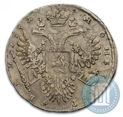Picture 1 rouble 1732 year  