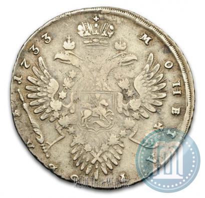 Picture 1 rouble 1733 year  