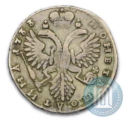 Picture Poltina 1733 year  