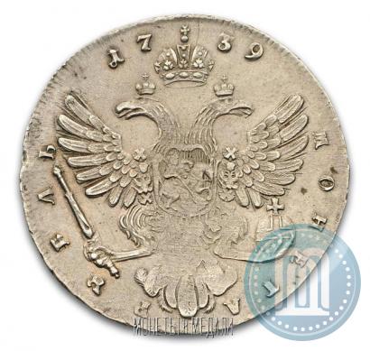 Picture 1 rouble 1739 year  "Moscow type"