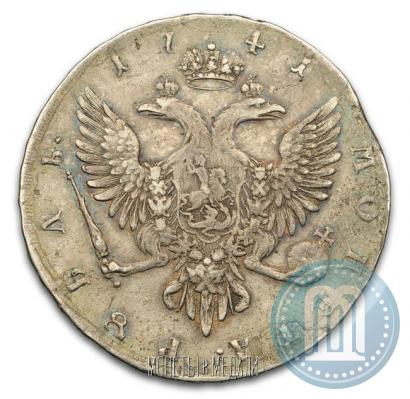 Picture 1 rouble 1741 year СПБ 