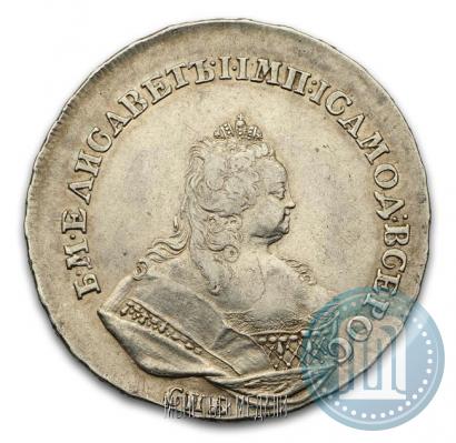 Picture 1 rouble 1742 year СПБ 