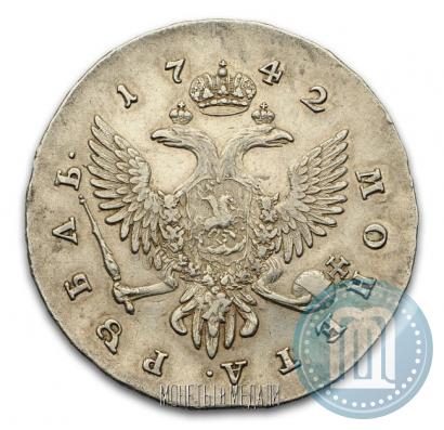 Picture 1 rouble 1742 year СПБ 